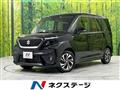 2022 Suzuki Suzuki Others