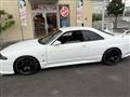 1996 Nissan Skyline