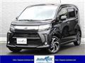 2020 Daihatsu Move