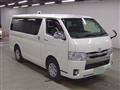 2017 Toyota Regiusace Van