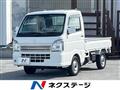 2022 Suzuki Carry Truck