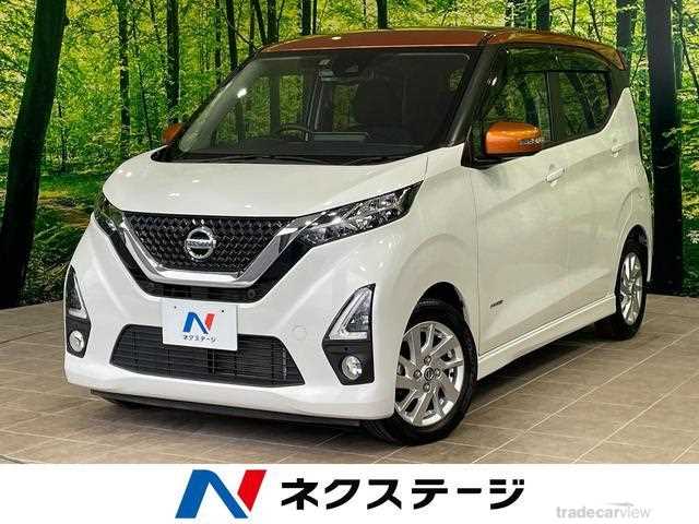 2020 Nissan Nissan Others