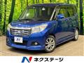 2016 Mitsubishi Mitsubishi Others