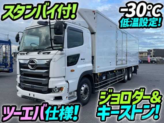 2019 Hino Profia