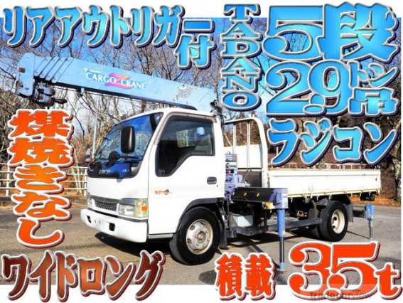 2003 Isuzu Elf Truck