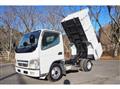 2005 Mitsubishi Fuso Canter