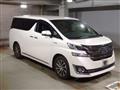 2016 Toyota Vellfire