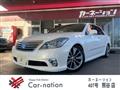 2010 Toyota Crown Hybrid