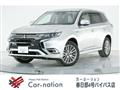 2020 Mitsubishi Outlander