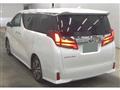 2023 Toyota Alphard G