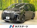 2022 Toyota Alphard G