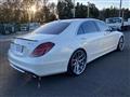 2014 Mercedes-Benz S-Class