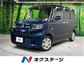 2023 Daihatsu Tanto