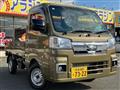 2024 Daihatsu Hijet Truck