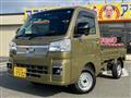 2024 Daihatsu Hijet Truck