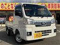 2024 Daihatsu Hijet Truck