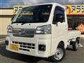 2024 Daihatsu Hijet Truck