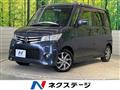 2012 Nissan ROOX