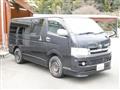 2007 Toyota Hiace Van