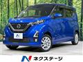 2019 Nissan Nissan Others