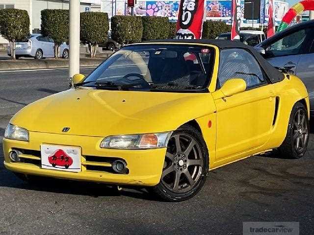 1991 Honda Beat