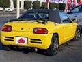 1991 Honda Beat