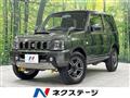 2017 Suzuki Jimny