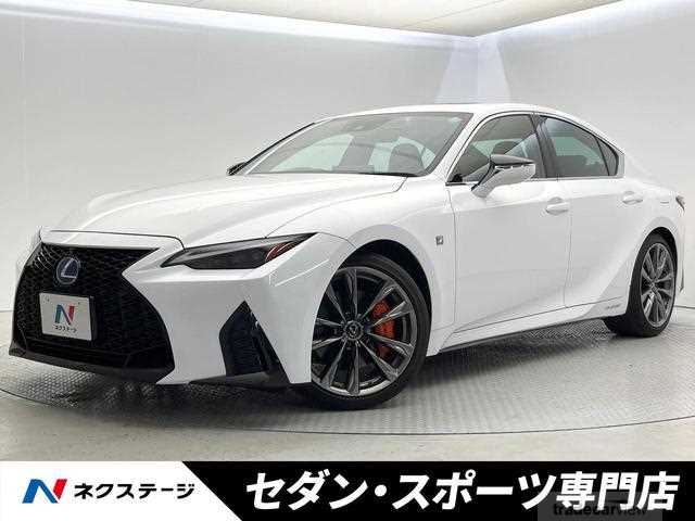 2020 Lexus IS