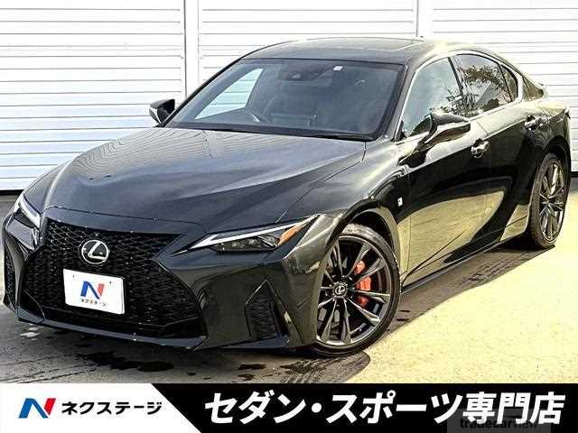 2022 Lexus IS