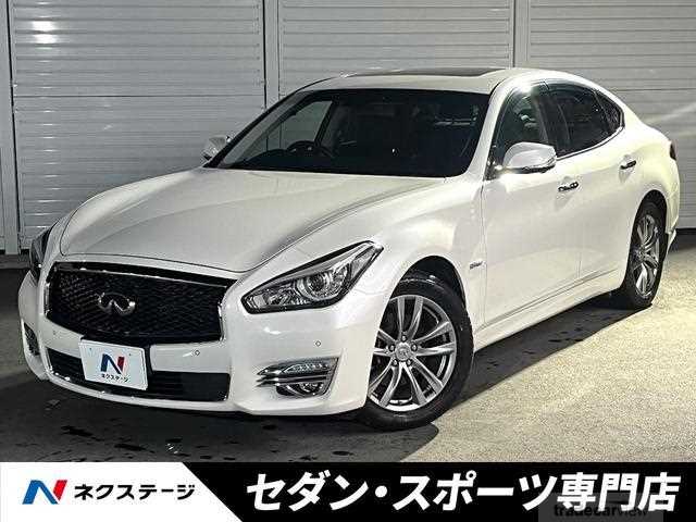 2016 Nissan Fuga