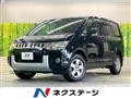 2011 Mitsubishi Delica D5