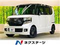 2014 Honda N BOX