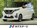 2020 Nissan Nissan Others