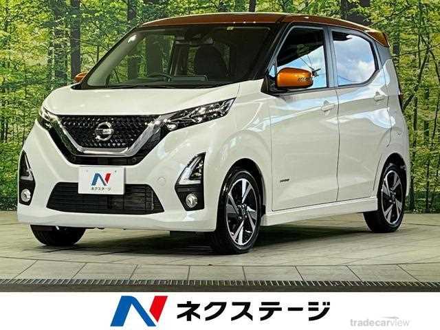 2020 Nissan Nissan Others