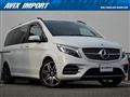 2020 Mercedes-Benz V-Class