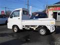 2007 Daihatsu Hijet Truck