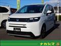 2024 Honda Freed