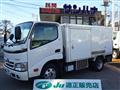 2015 Toyota Dyna Truck