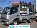 2020 Toyota Dyna Truck