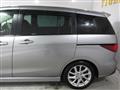 2010 Mazda Premacy