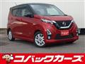 2020 Nissan Nissan Others