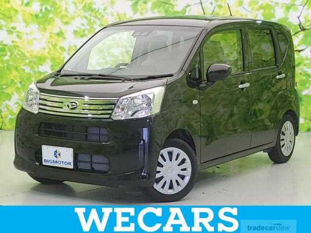 2022 Daihatsu Move