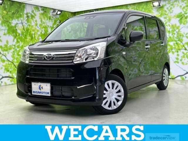 2022 Daihatsu Move