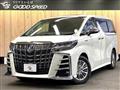 2020 Toyota Alphard Hybrid