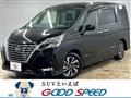 2020 Nissan Serena