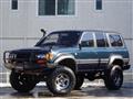 1995 Toyota Landcruiser 80