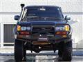 1995 Toyota Landcruiser 80