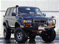 1995 Toyota Landcruiser 80