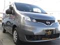 2023 Nissan NV200 VANETTE