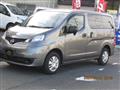 2023 Nissan NV200 VANETTE